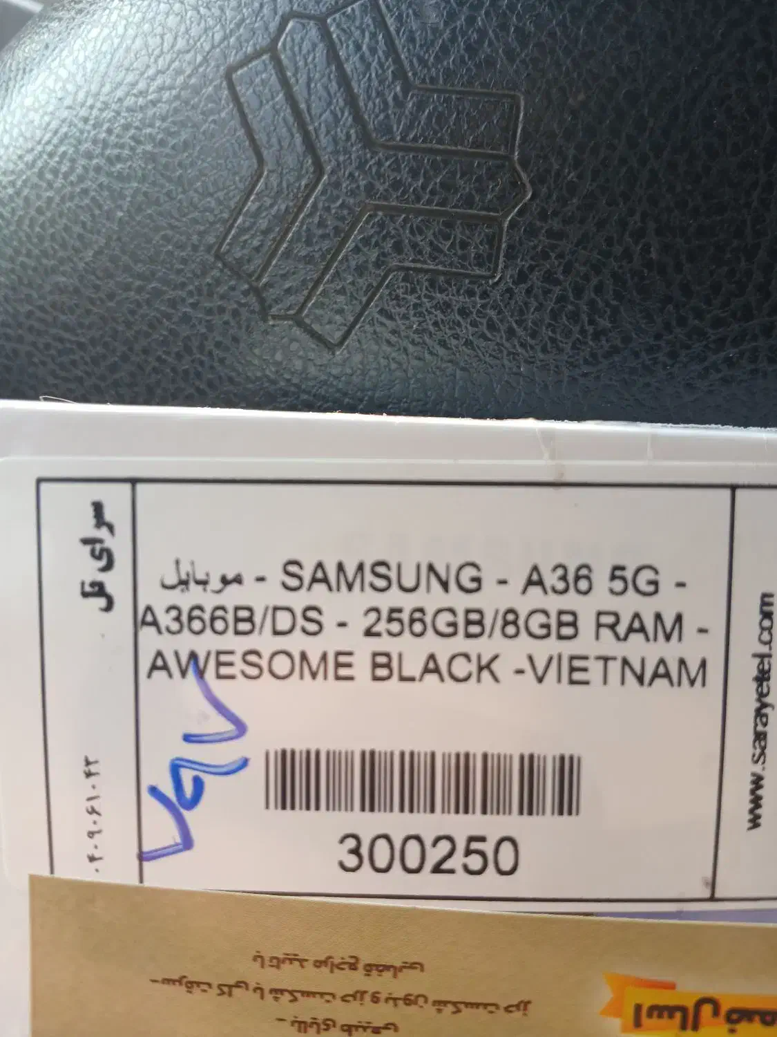 گوشی ،a36|موبایل|شهریار, شهرک وائین|دیوار