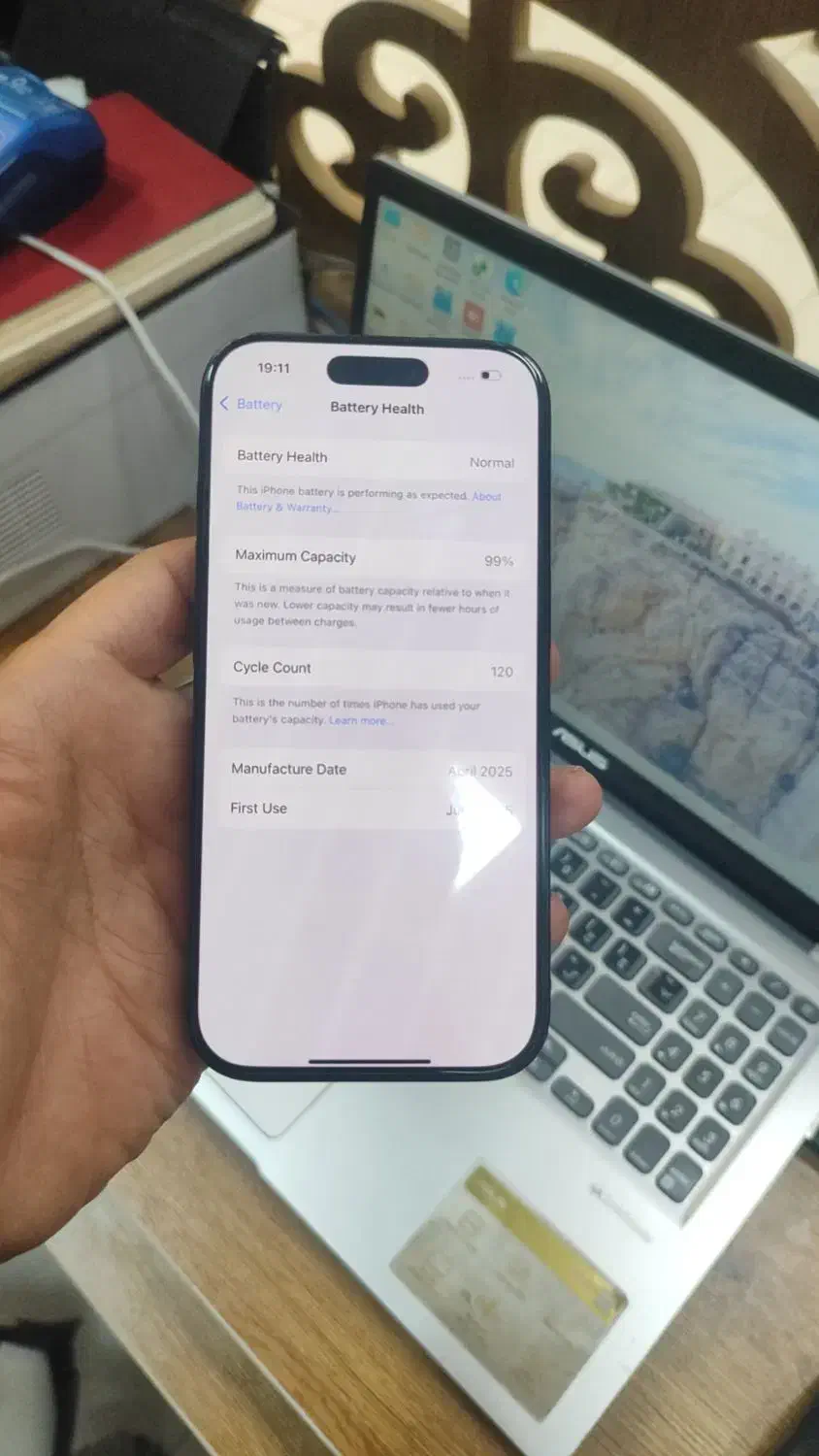 گوشی آیفون 16pro za 256|موبایل|قزوین, |دیوار