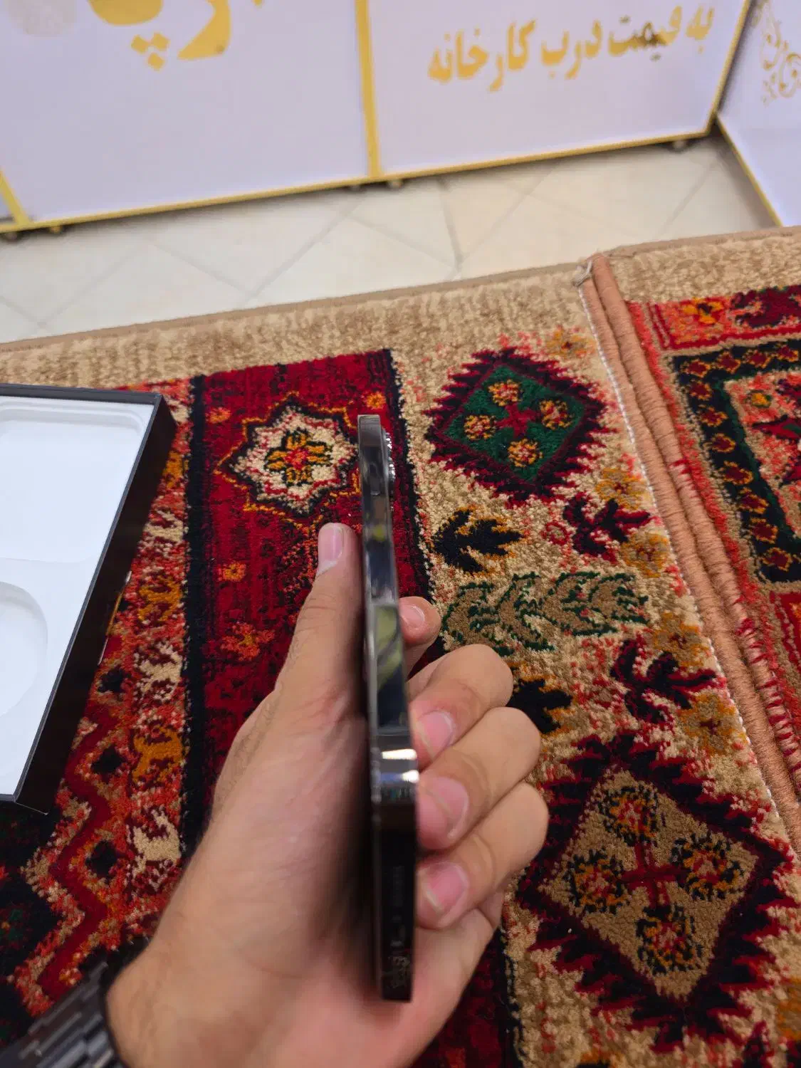 ایفون 13promax 256 Zaaپک اصل|موبایل|زاهدان, |دیوار