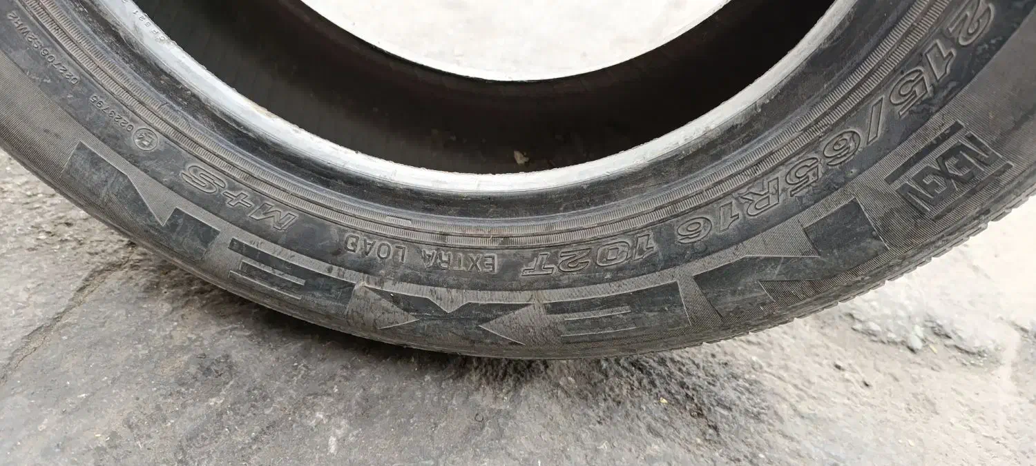 لاستیک خارجی|قطعات یدکی و لوازم جانبی|فردیس, شهرک شهید حسینی|دیوار