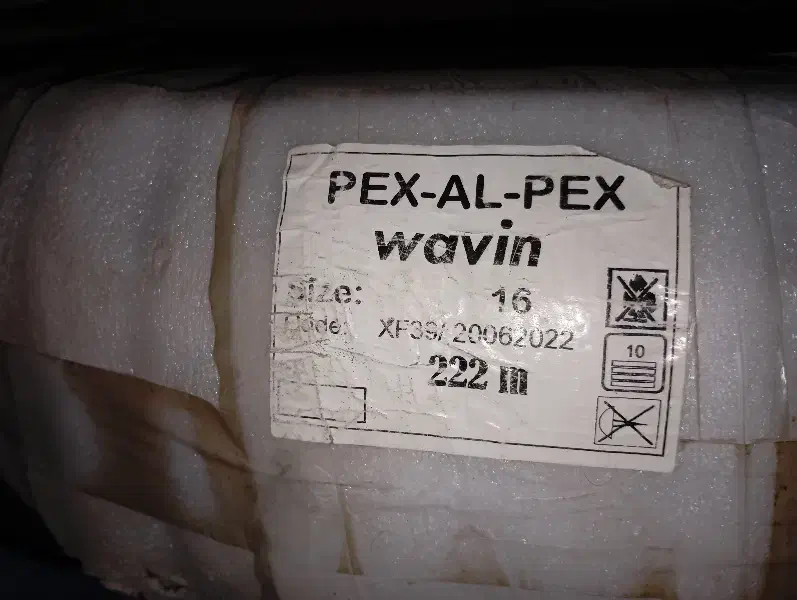 لوله پنج لایه 225 متری|مصالح و تجهیزات ساختمان|مشهد, رده|دیوار