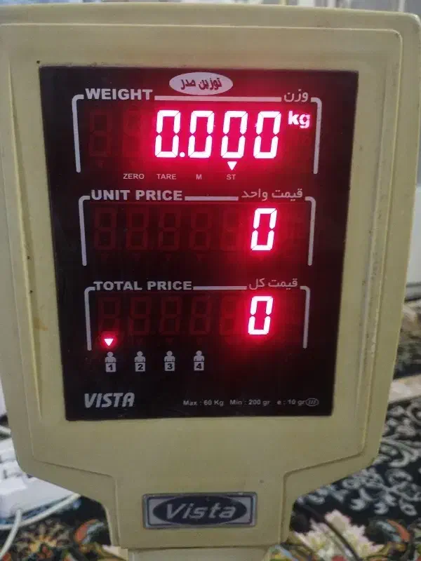 ترازوی فروشگاهی 60 کیلویی|فروشگاه و مغازه|کاشان, سال آباد|دیوار