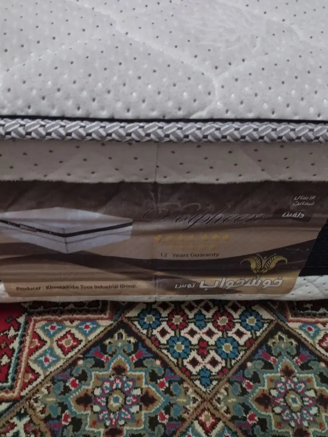 خوشخواب|تشک تختخواب|مشهد, خواجه ربیع|دیوار