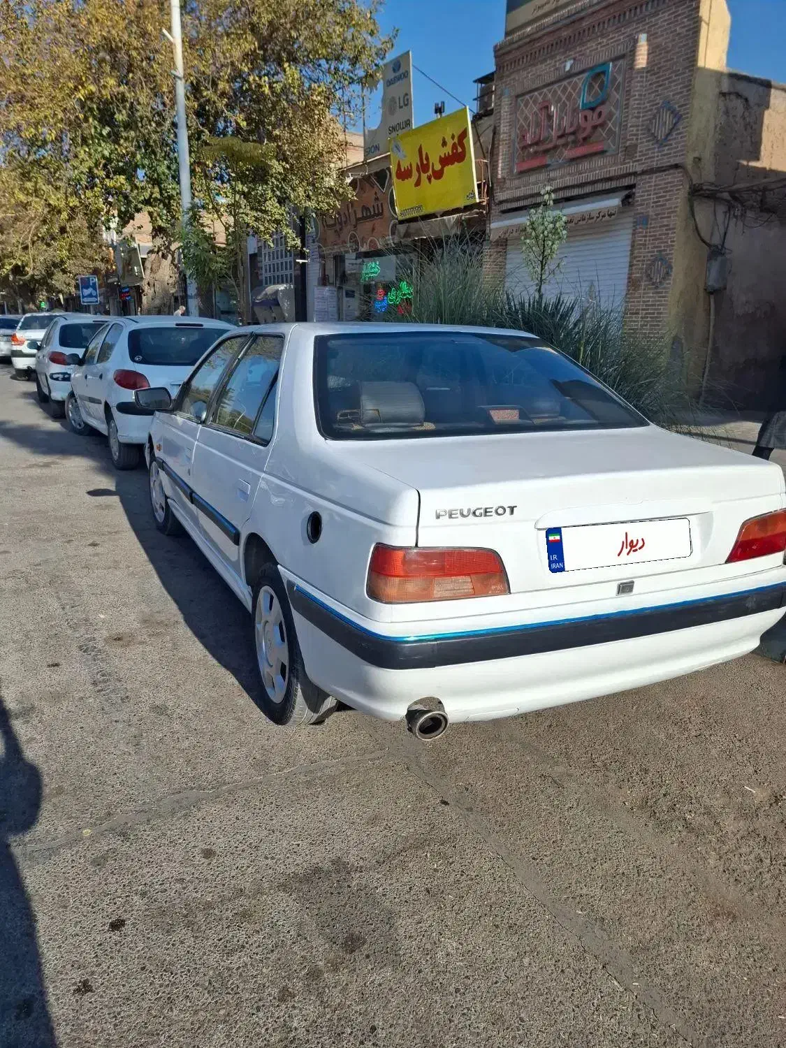 پارس مدل91دوگانه کارخانه|خودرو سواری و وانت|نیشابور, امام|دیوار