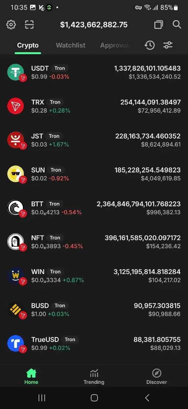 تتر فلش در بستر ترون TRC20|لوازم جانبی موبایل و تبلت|تهران, سهروردی|دیوار