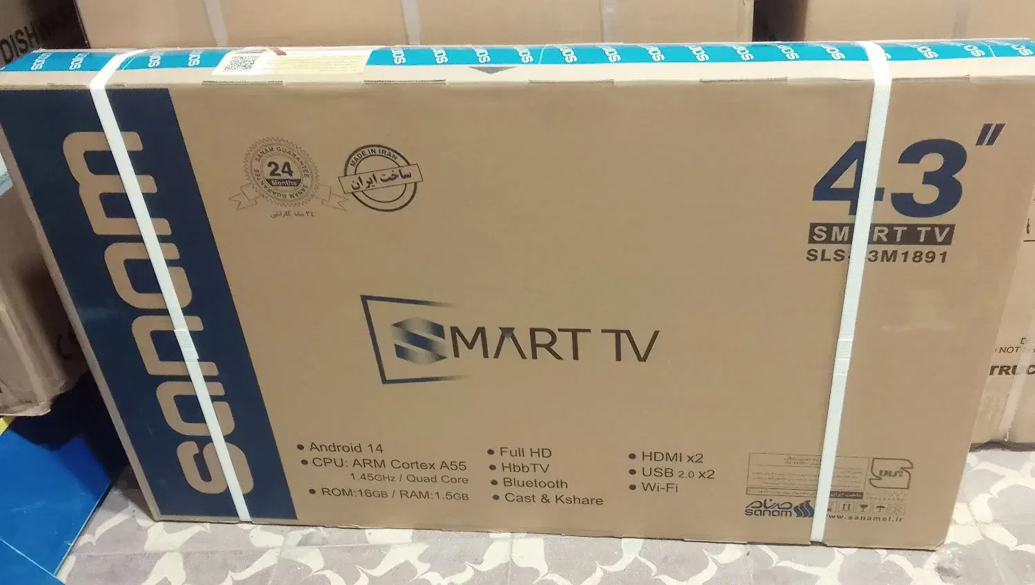 ۴۳ اینچ صنام هوشمند|تلویزیون و پروژکتور|اشنویه, |دیوار