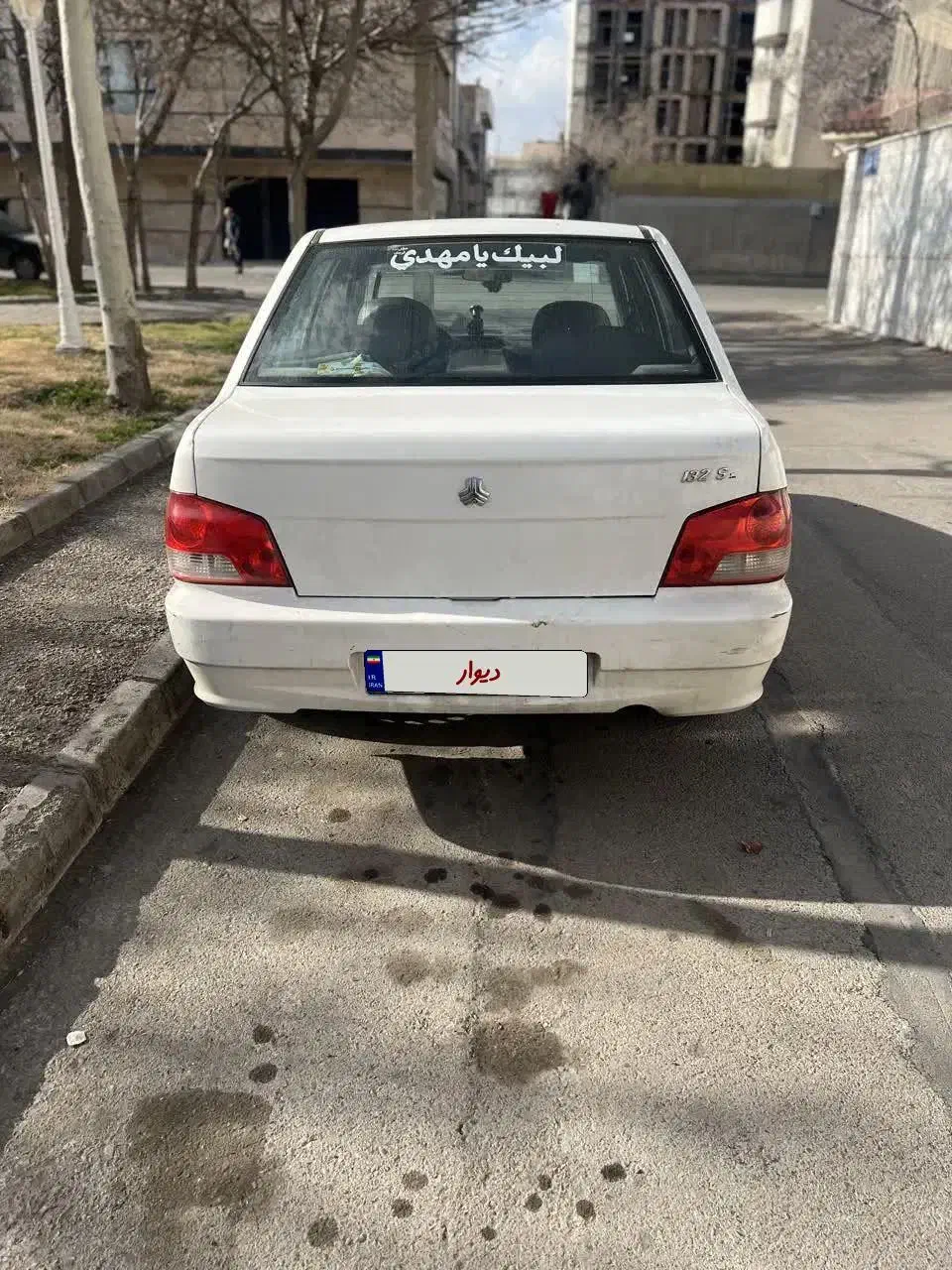 پراید۱۳۲ مدل ۹۸ روپا|خودرو سواری و وانت|مشهد, راه آهن|دیوار