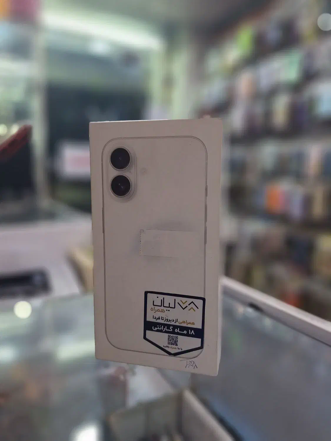 قروش ایفون|موبایل|شیراز, شریف‌آباد|دیوار