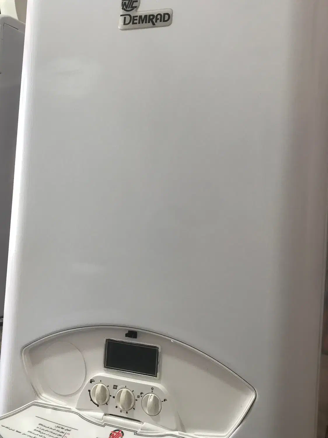 پکیج ‌دمراد ۲۴هزار|آبگرمکن، پکیج، شوفاژ|ارومیه, |دیوار