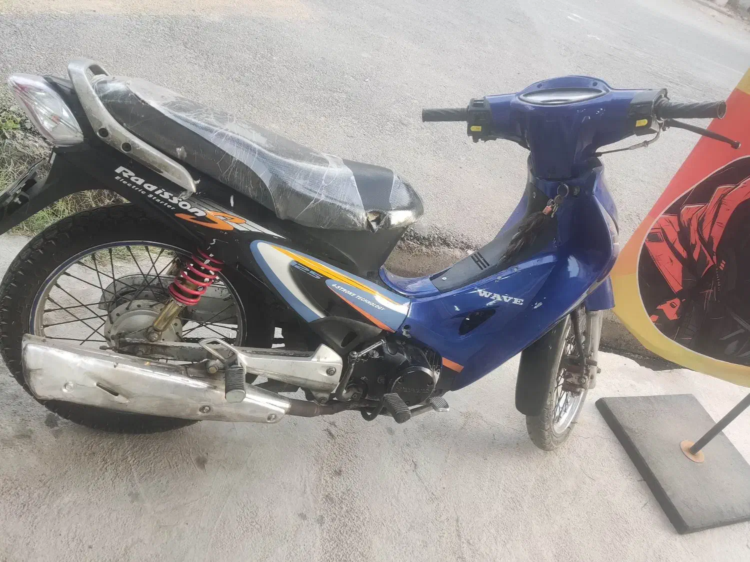 موتور بی کلاج   مدل 90 با سند . کویر رادینسون|موتورسیکلت|گنبد کاووس, |دیوار