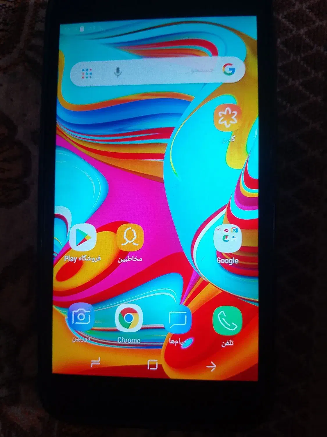 گوشی سامسونگ A2|موبایل|تولم شهر, |دیوار