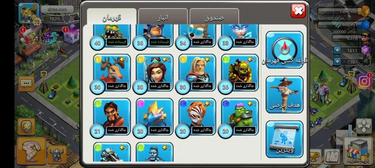 کلش آف زامبی ۱|کنسول، بازی ویدئویی و آنلاین|مشهد, رسالت|دیوار