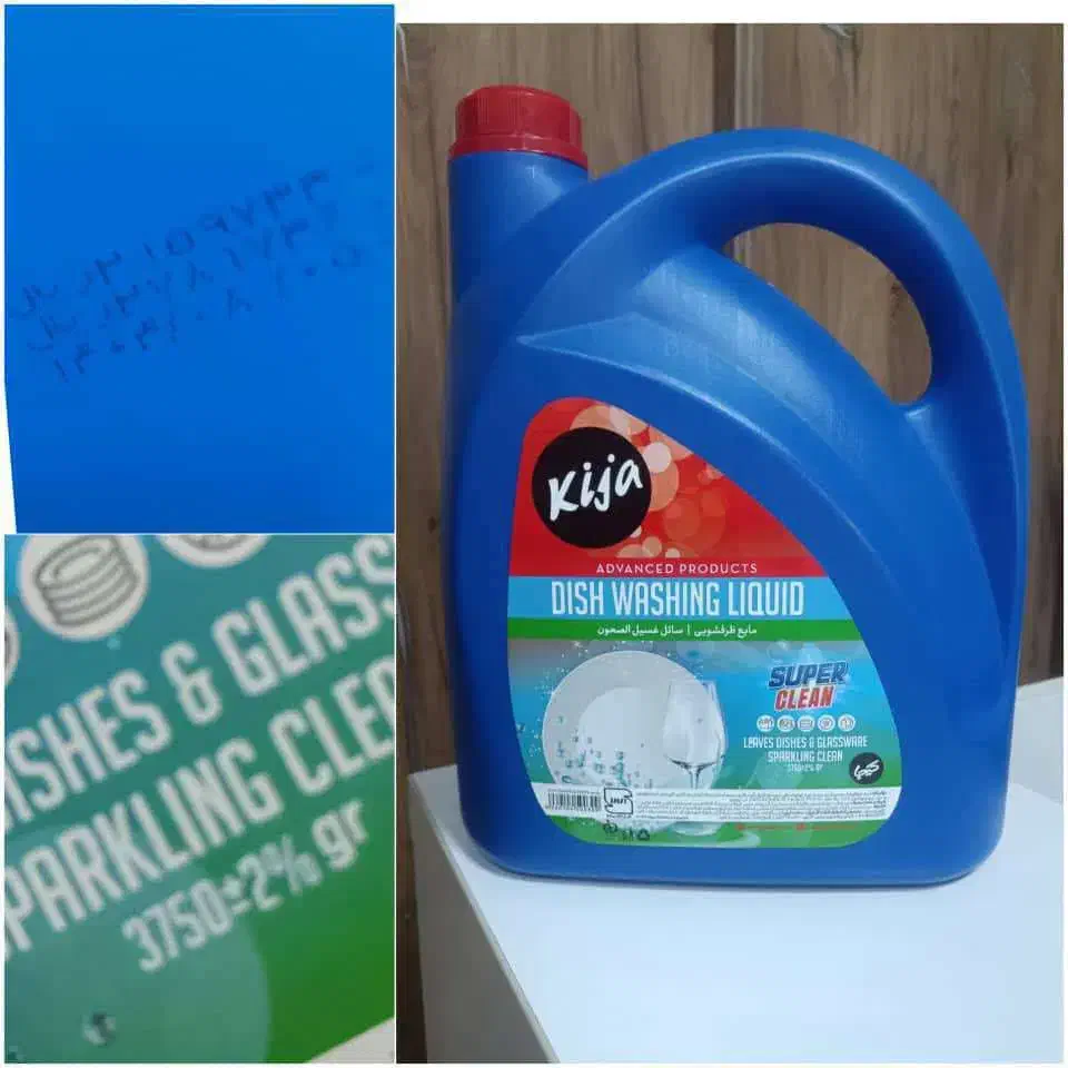 مایع لباسشویی و ظرفشویی|مواد شوینده و دستمال کاغذی|تهران, گمرک|دیوار