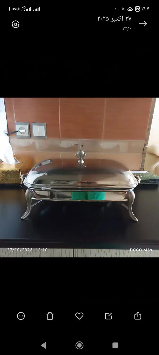 سوفله خوری سیلور استیل درجه یک|ظروف سرو و پذیرایی|کرج, حصارک بالا|دیوار