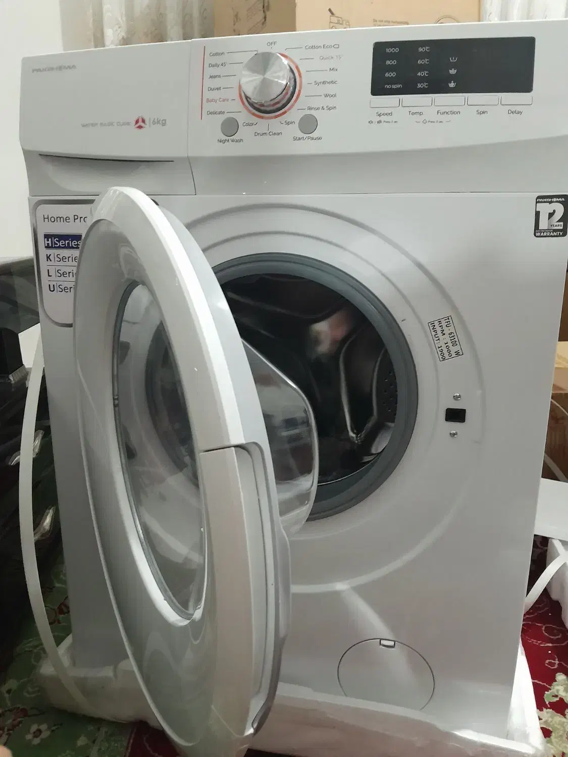 لباسشویی|ماشین لباسشویی و خشک‌کن لباس|جلفا, |دیوار