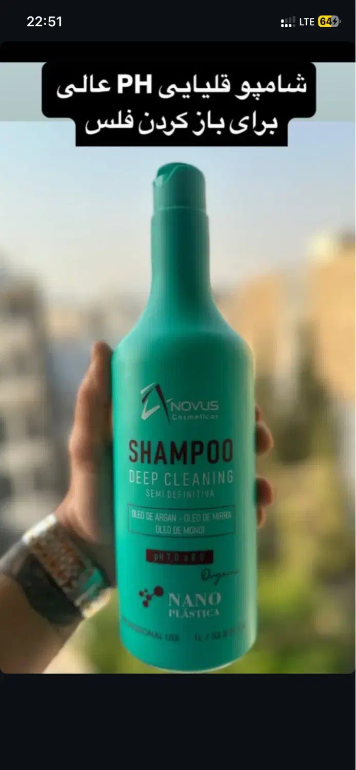 کراتین و کلاه حرارتی و ماسک و شامپو|آرایشگاه و سالن‌های زیبایی|کاشان, فاز ۲ ناجی آباد|دیوار