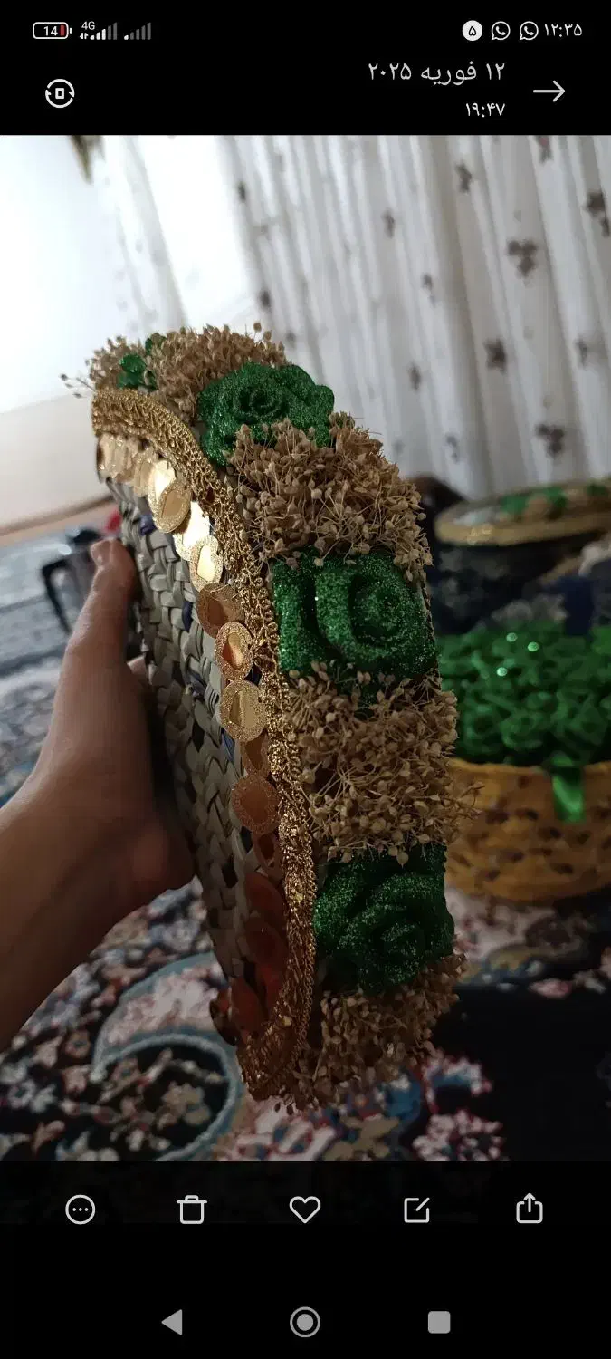 حنای عروس|صنایع دستی و سایر لوازم تزئینی|بندر کنگان, |دیوار