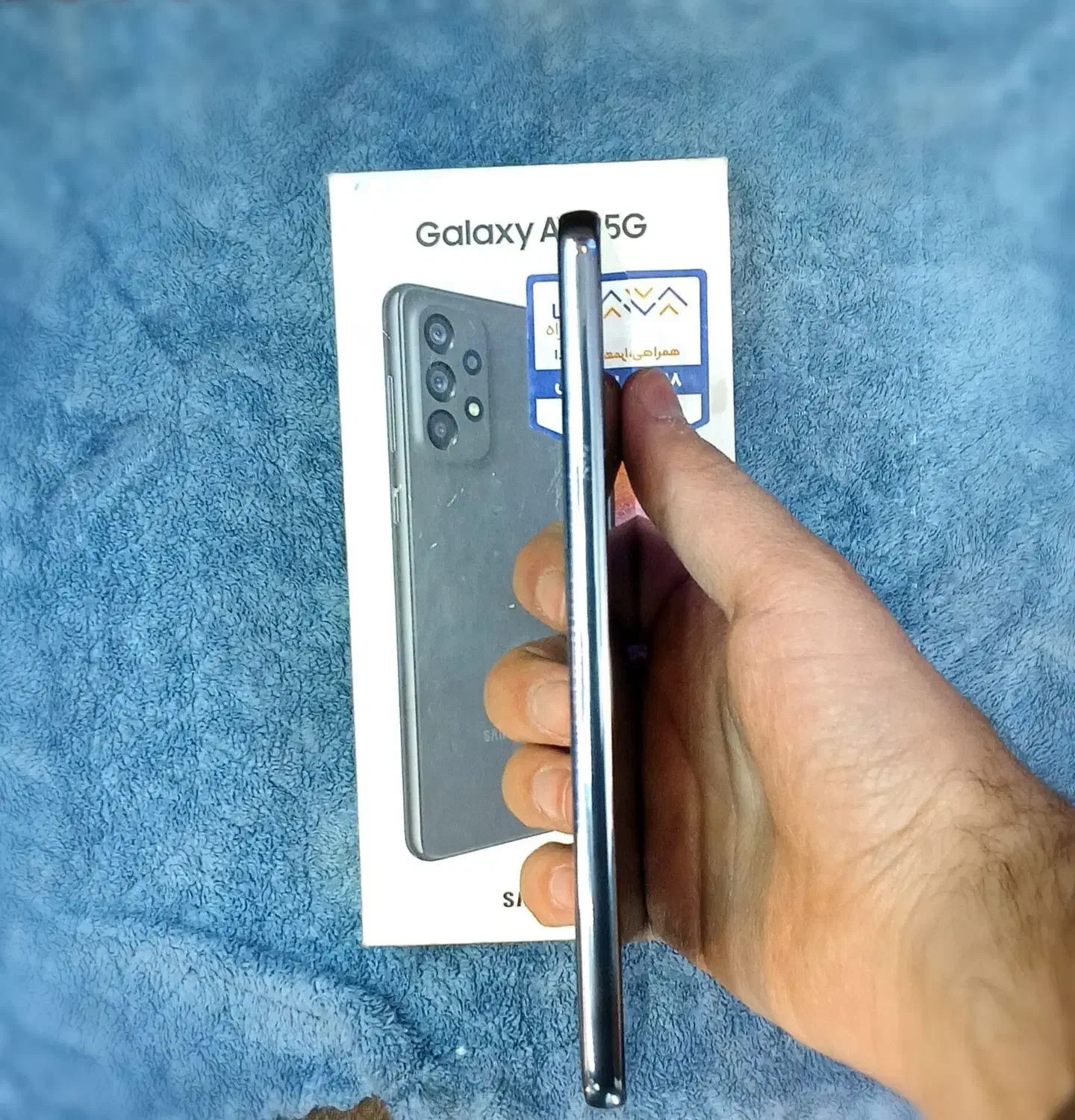 سامسونگ A73 حافظه 256 5G گیگ رام 8|موبایل|تهران, پرستار|دیوار