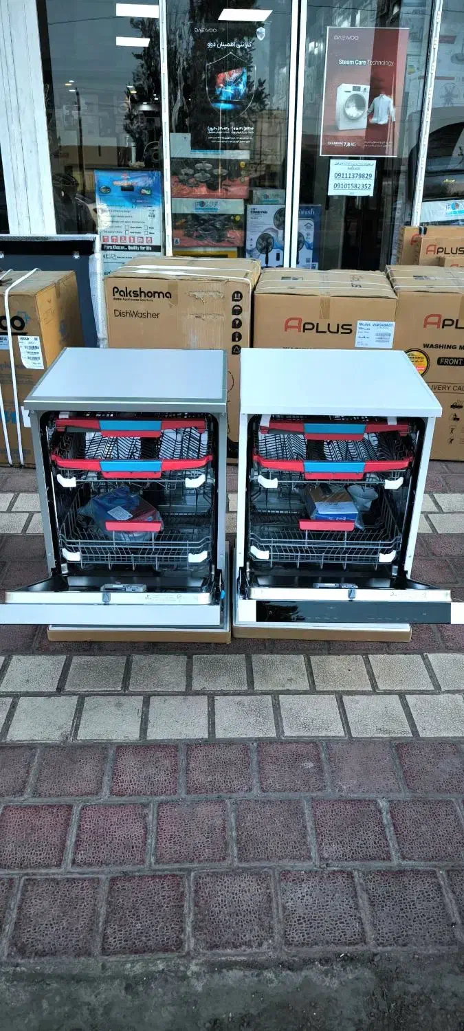 ظرفشویی اتومات پاکشوما کلور سام آپلاس|ماشین ظرفشویی|لاهیجان, گلستان|دیوار