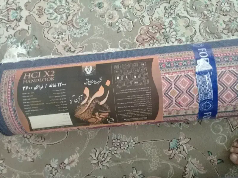 یک جفت فرش ۹ متری آکبند ۱۲۰۰ شانه سنگین و اصلی|فرش|سرپل ذهاب, |دیوار