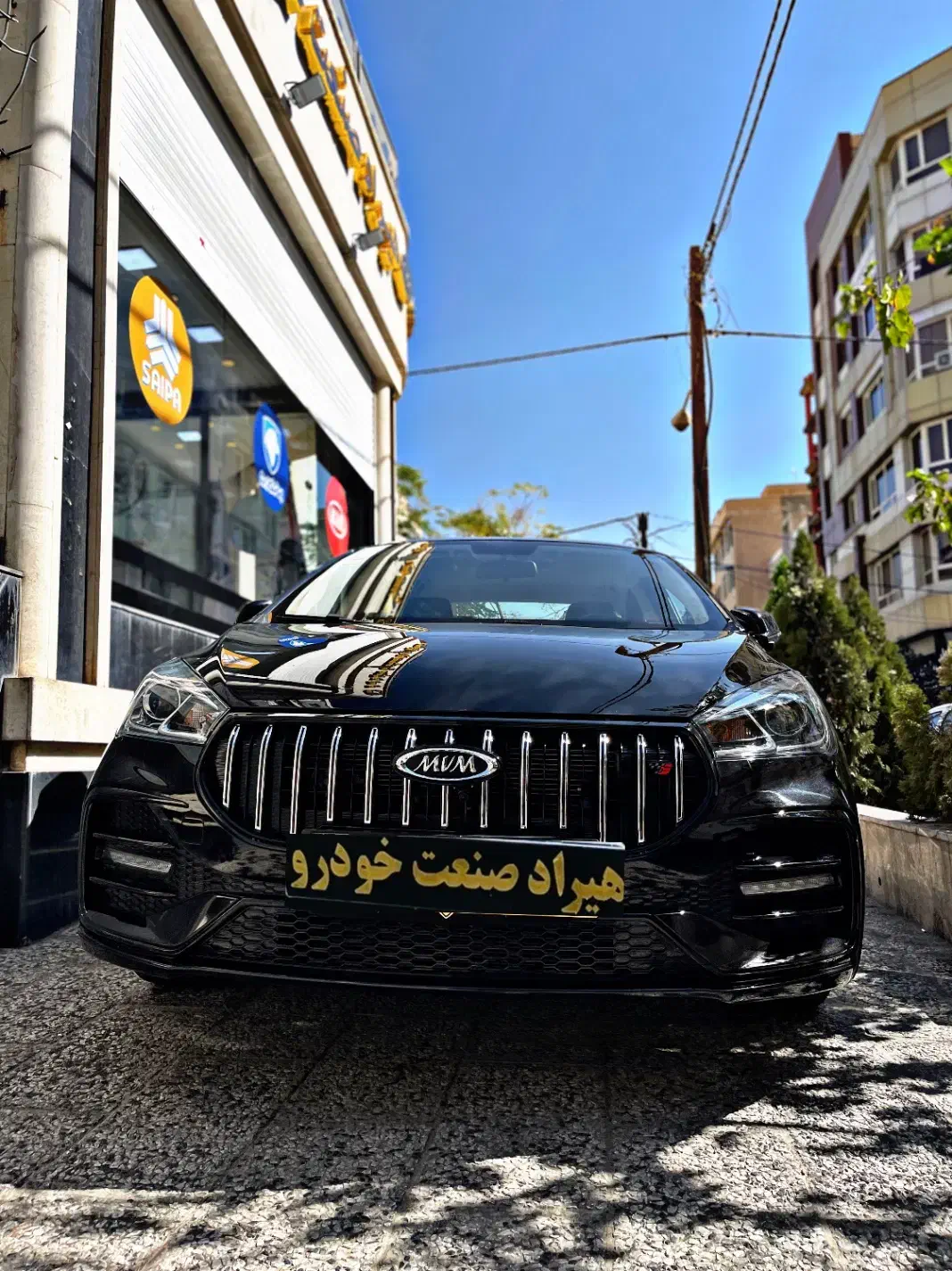 آریزو اف ال ۵ FL5 صفرخشک مدل 1404 تحویل فوری ۱۴۰۴|خودرو سواری و وانت|تهران, صادقیه|دیوار