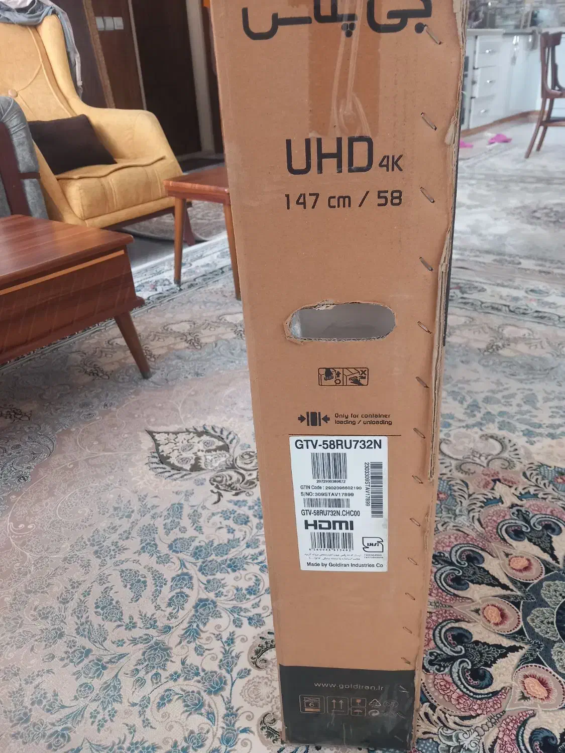 تلویزیون جی پلاس سایز ۵۸|تلویزیون و پروژکتور|اصفهان, عسگریه|دیوار