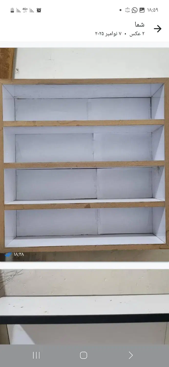 باکس|کتابخانه، شلف، قفسههای دیواری|برازجان, |دیوار