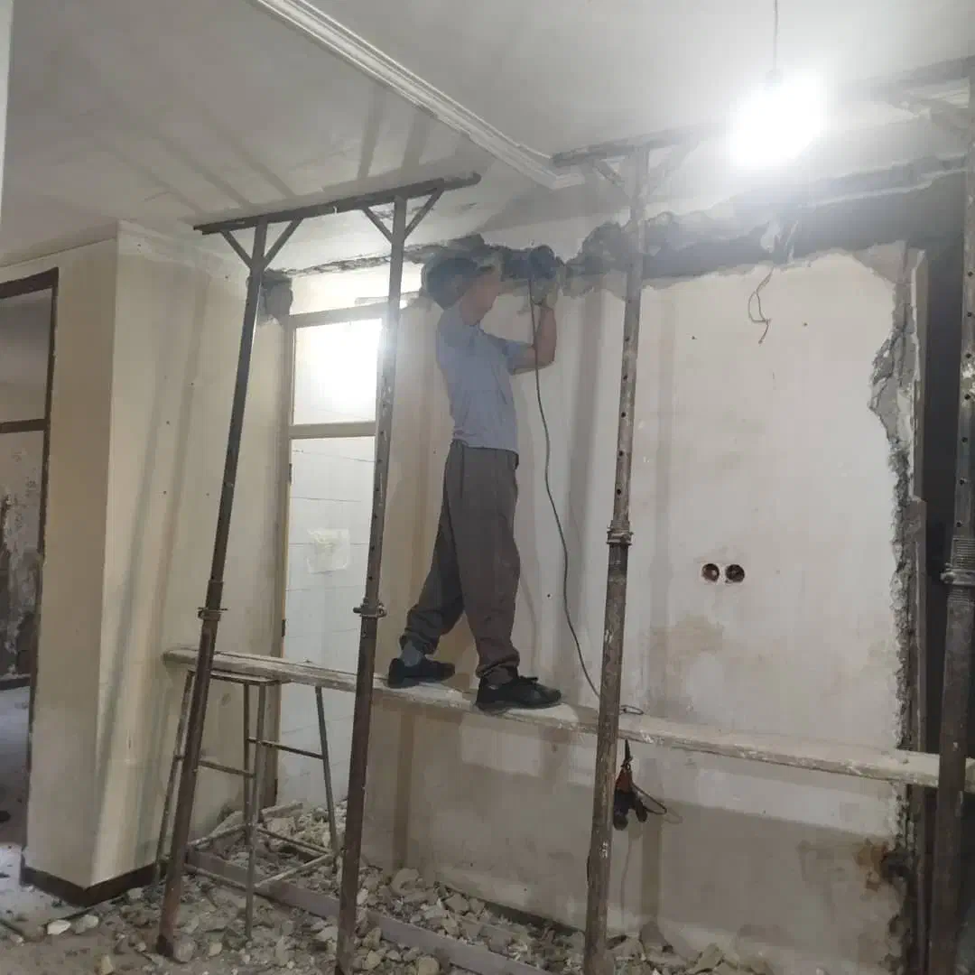 تخریب|خدمات پیشه و مهارت|باوی, |دیوار