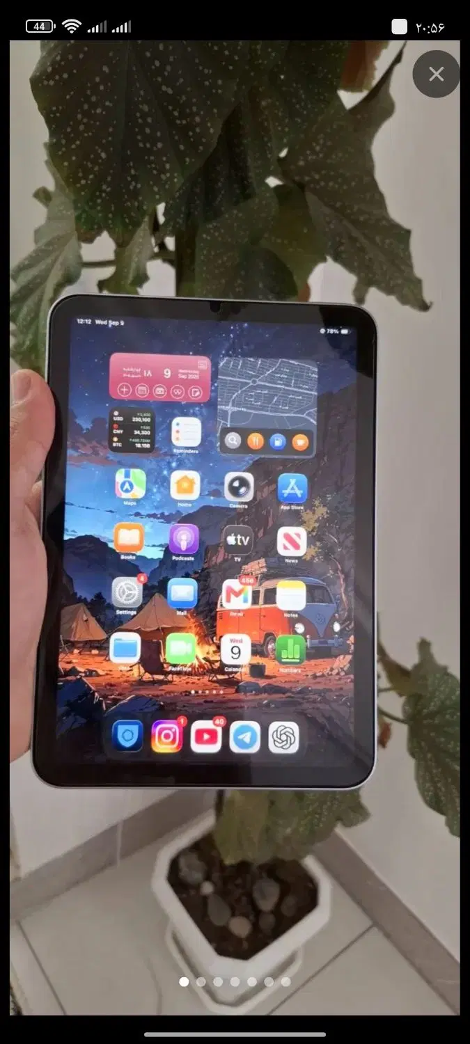 ipad mini7|تبلت|مشهد, اروند|دیوار