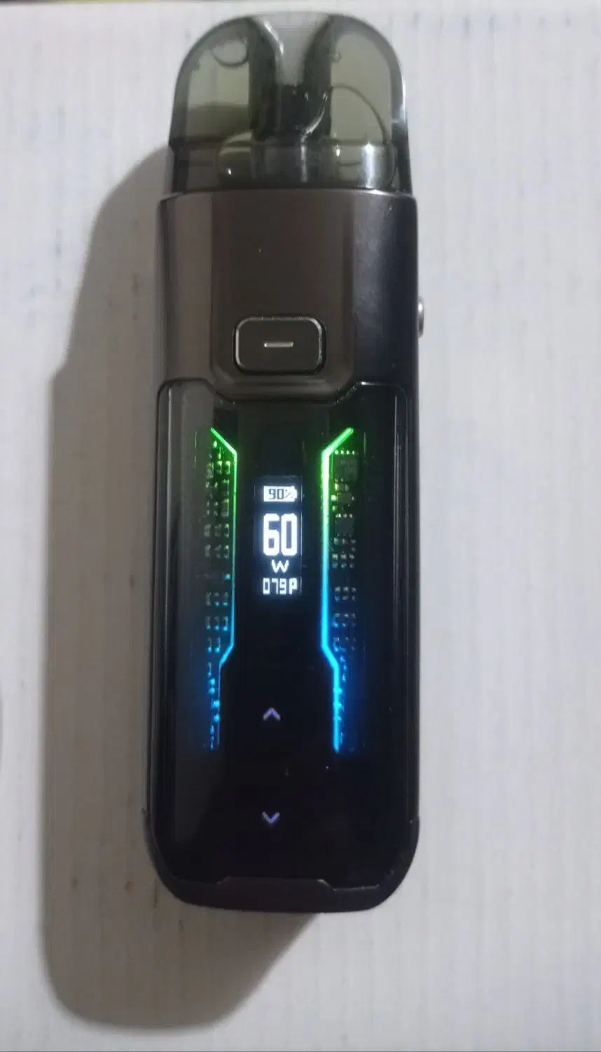 ویپ|زیورآلات و اکسسوری|اصفهان, باغ زیار|دیوار