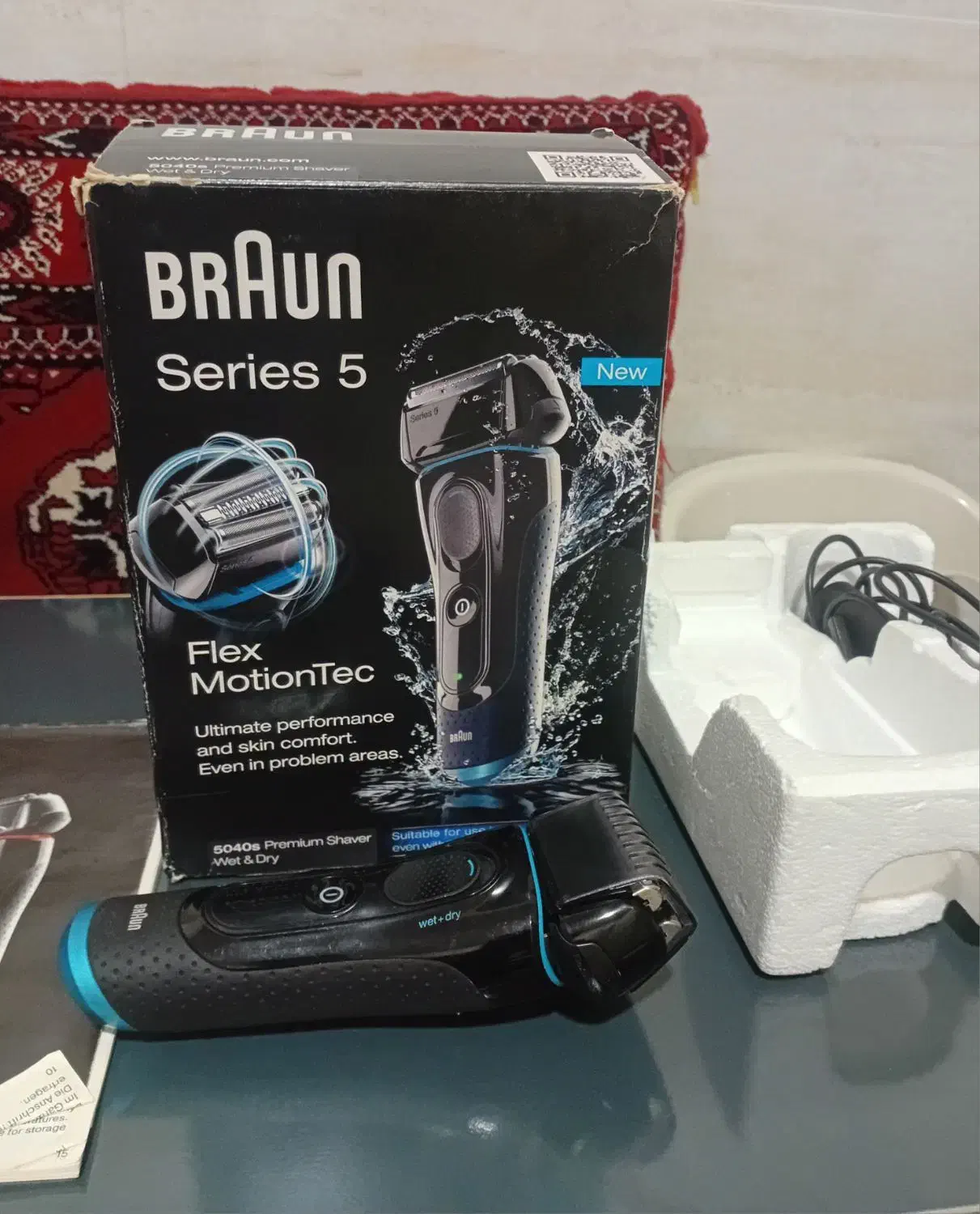 شیور اصلاح صورت|آرایشی، بهداشتی، درمانی|علیآباد کتول, |دیوار