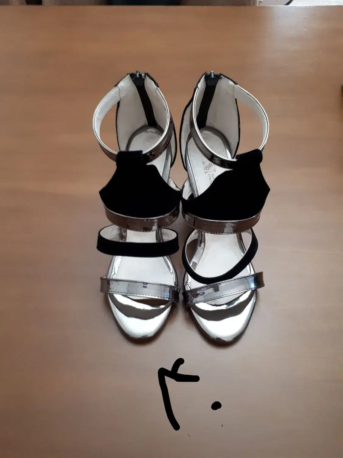 کفش|کیف، کفش، کمربند|ارومیه, |دیوار