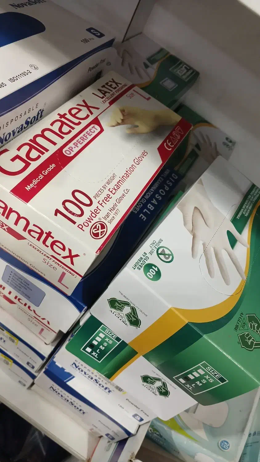 گاز استریل|آرایشی، بهداشتی، درمانی|قم, باغ شازده|دیوار