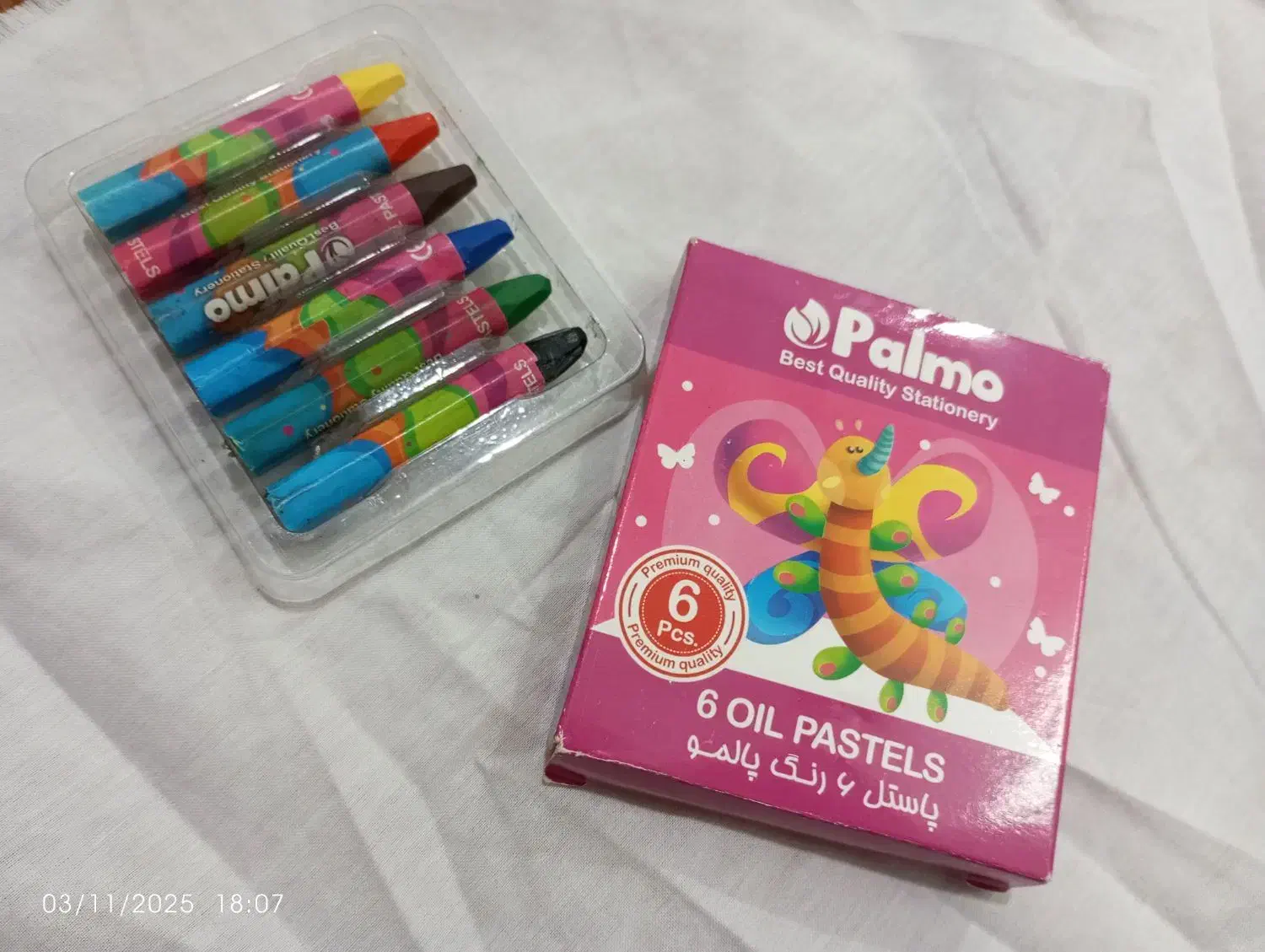 فروش اسباب بازی|اسباببازی|گالیکش, |دیوار