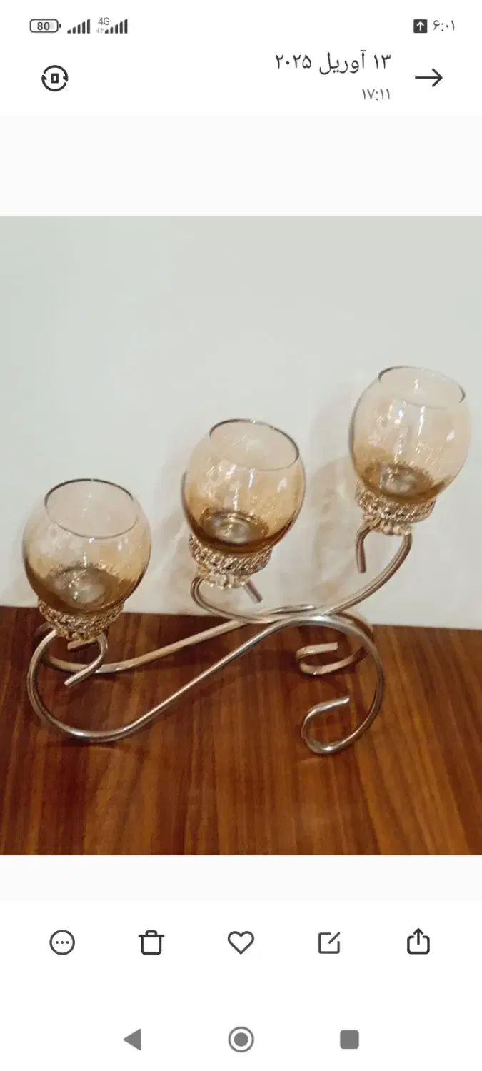 جا شمعی دکوری|صنایع دستی و سایر لوازم تزئینی|قرچک, محمد آباد|دیوار