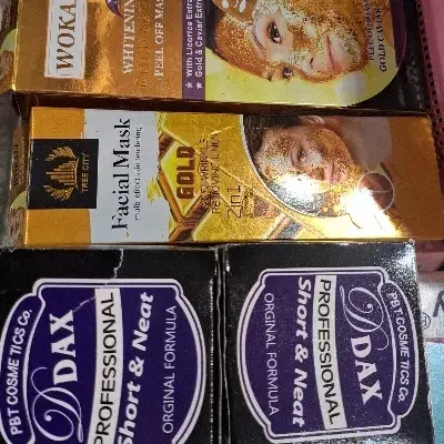 فروش لوازم آرایشی|حراج|یاسوج, |دیوار