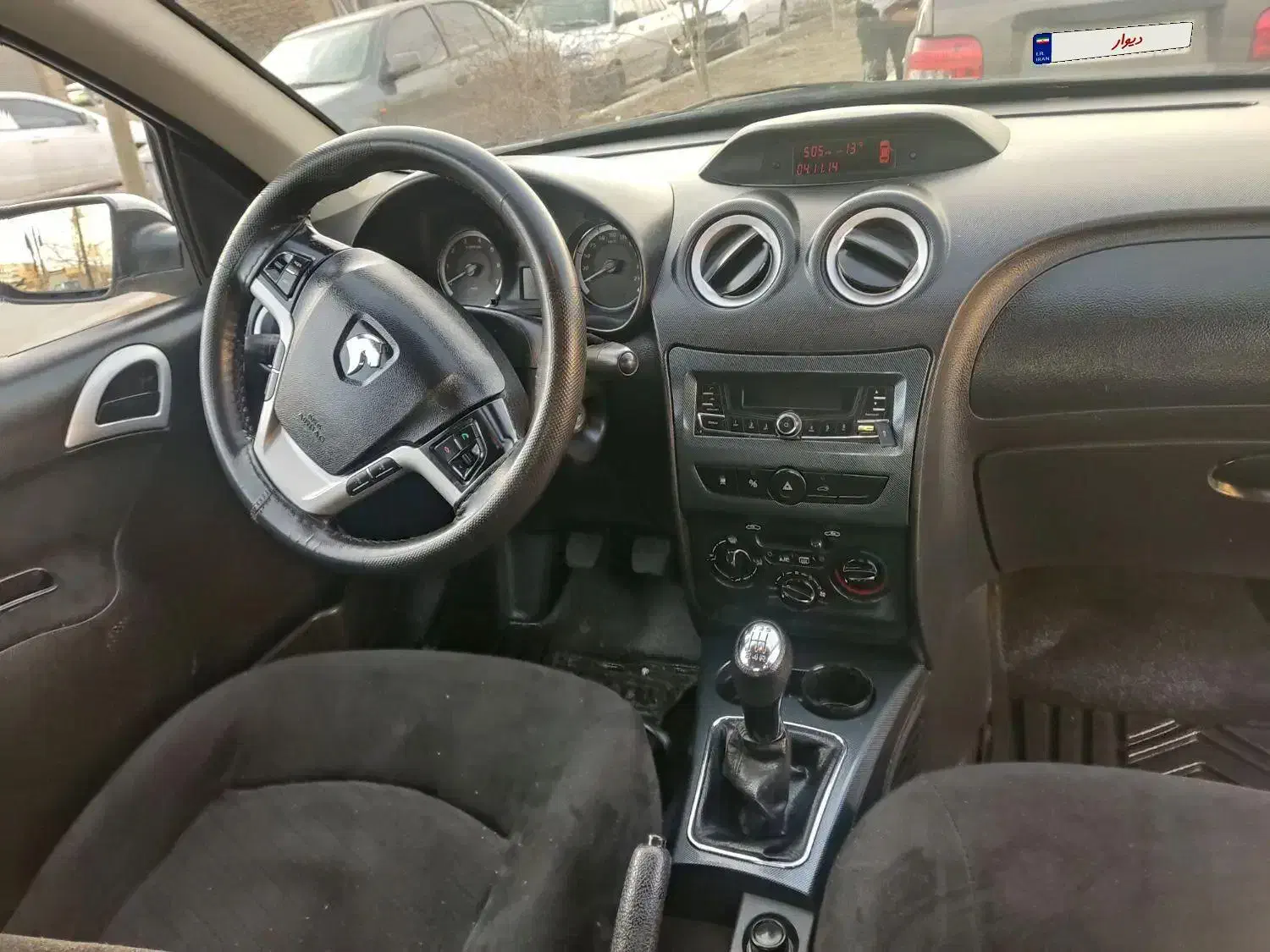 رانا پلاس|خودرو سواری و وانت|ارومیه, |دیوار