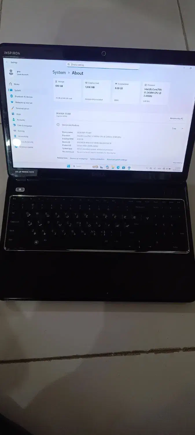 لپ تاپ بسیار تمیز رم 8|رایانه همراه|هرسین, |دیوار