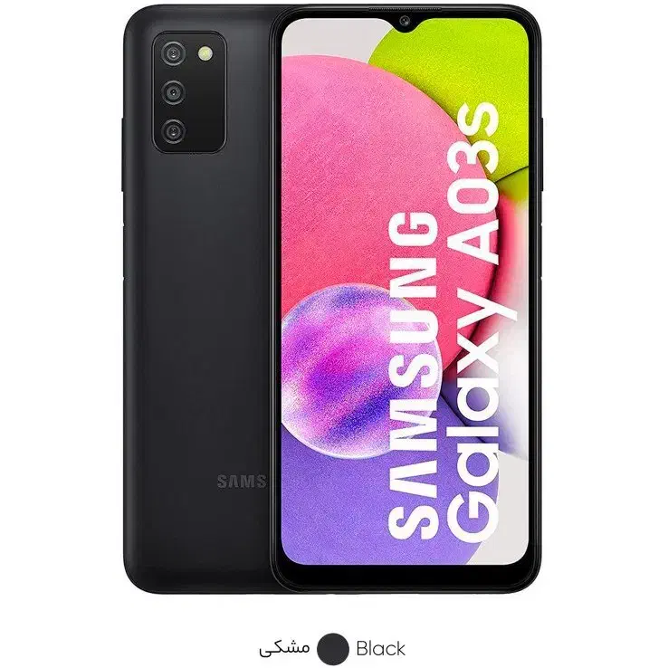 A03s سامسونگ|موبایل|اراک, |دیوار
