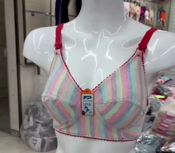 سوتین نخی قیمت اقتصادی|لباس|سنندج, |دیوار