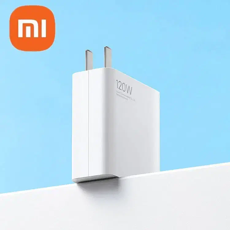 شارژر اصلی ۱۲۰وات شیائومی|لوازم جانبی موبایل و تبلت|تبریز, |دیوار