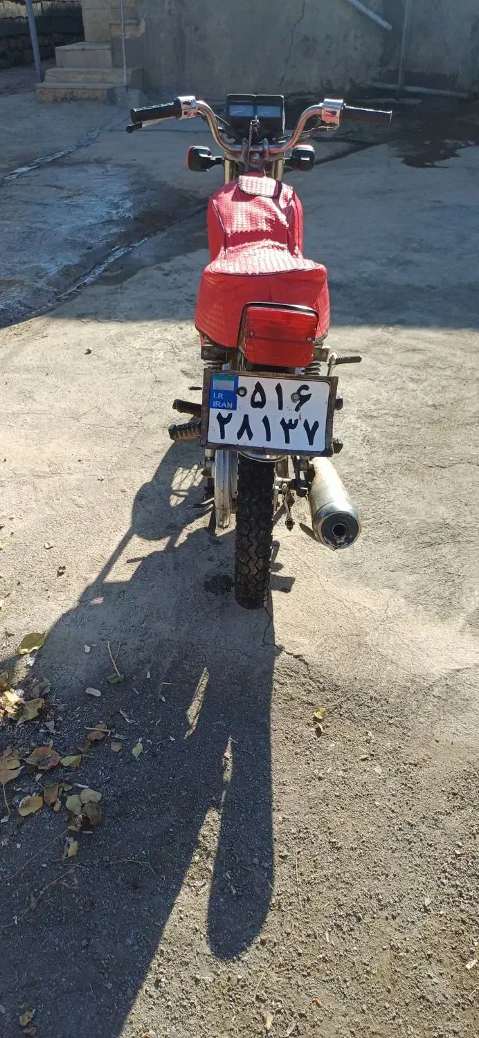 موتور سیکلت|موتورسیکلت|بیلوار, |دیوار