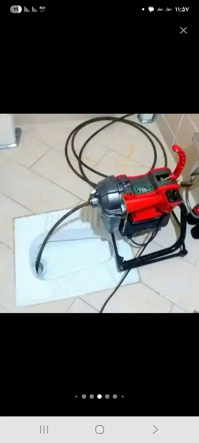 چاهبازکن فنرزن دولتی فنرزنی۵۰٪تخفیف فنرزدن بازکردن|خدمات پیشه و مهارت|تهران, قیطریه|دیوار