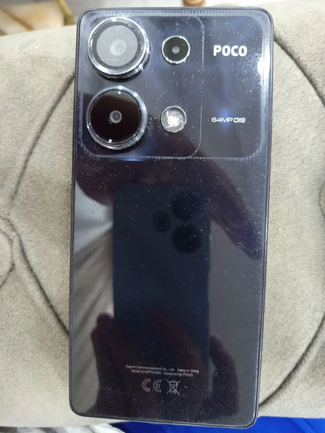 poco m6 pro512|موبایل|تهران, عبدل‌آباد|دیوار