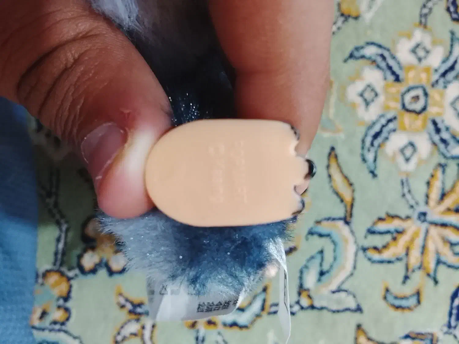 لبوبو|اسباببازی|اردکان, |دیوار