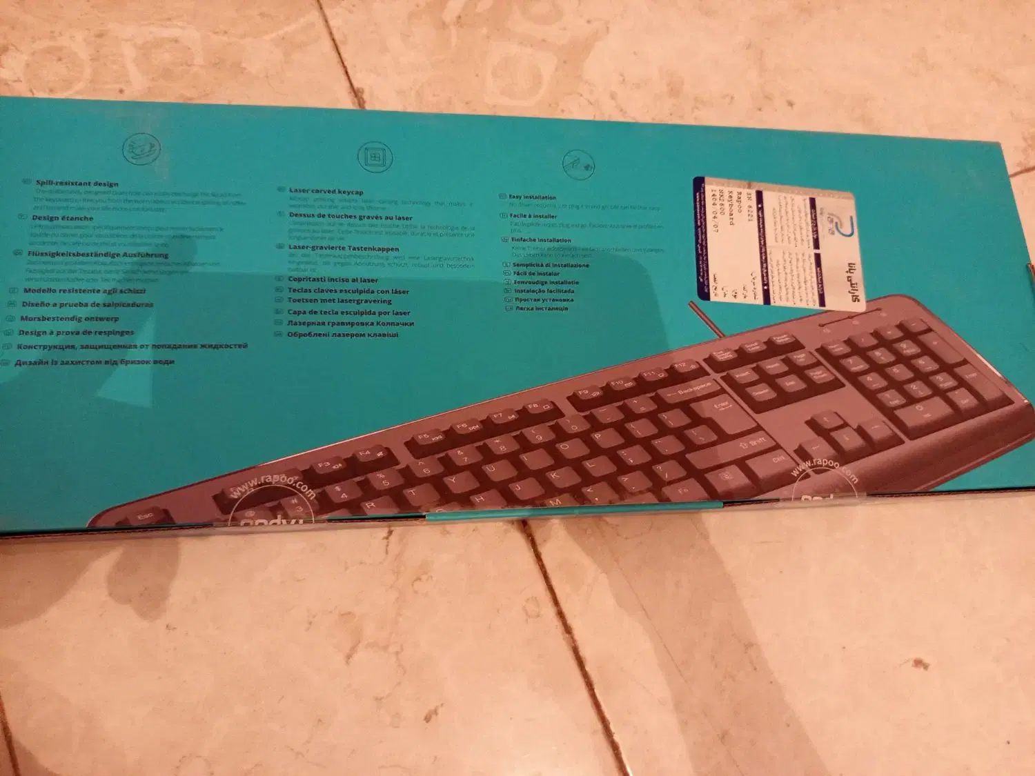 کیبورد rapoo nk2600|قطعات و لوازم جانبی رایانه|کرمان, |دیوار