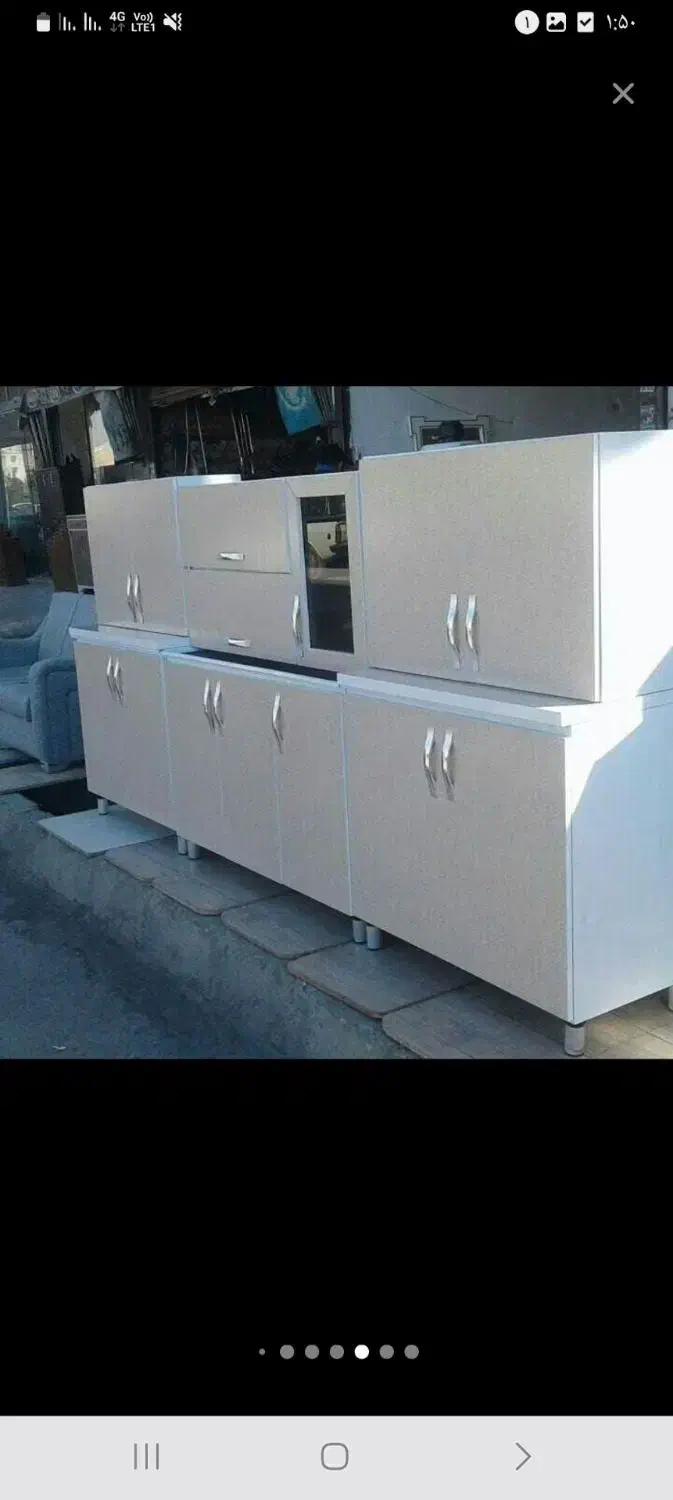 کاوه|آبچکان و نظمدهنده ظروف|خرمآباد, |دیوار