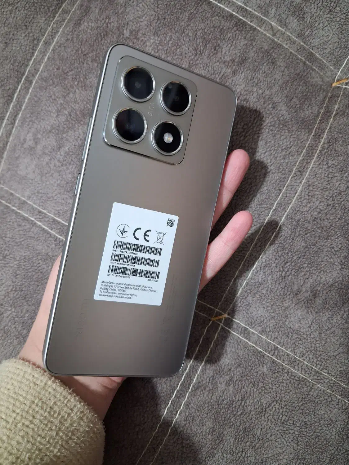 شیائومی 14T|موبایل|رشت, معلولین|دیوار