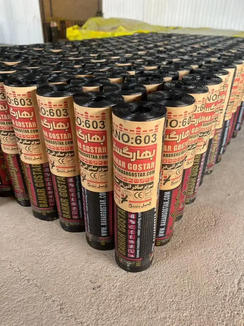 نصب و فروش انواع ایزوگام دلیجان|خدمات پیشه و مهارت|خرمآباد, |دیوار