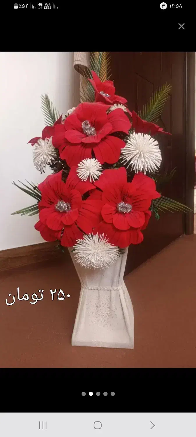 گل مصنوعی|گل مصنوعی|بیرجند, |دیوار